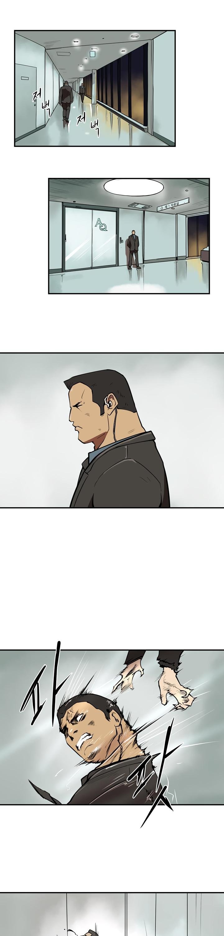 Page 23 of Chapter 39