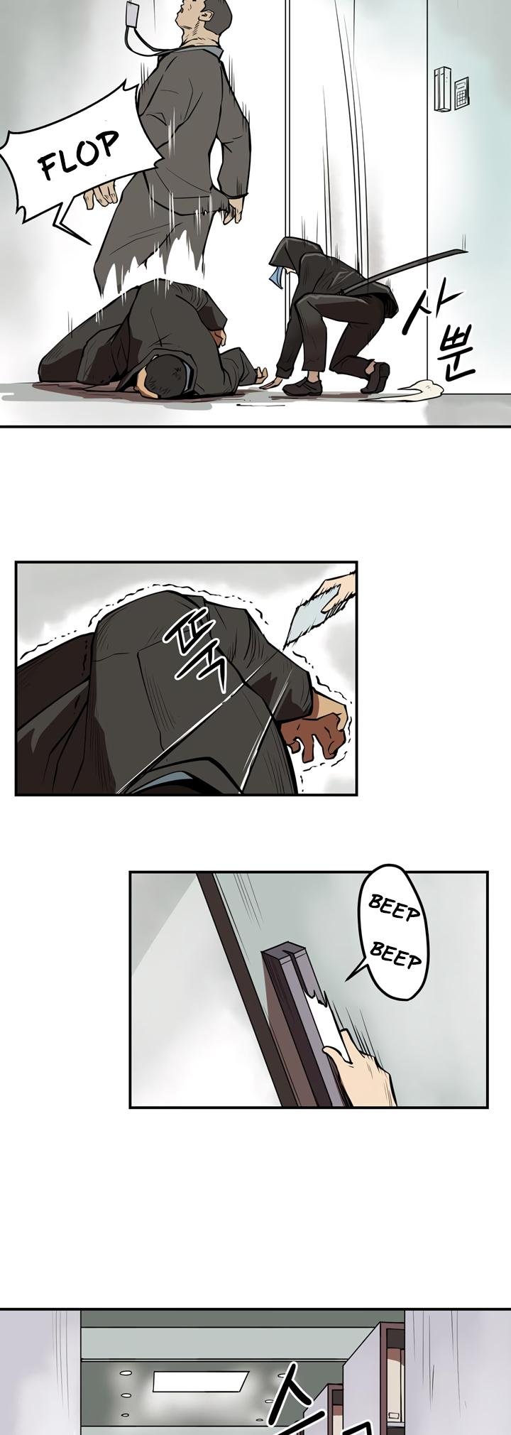 Page 24 of Chapter 39