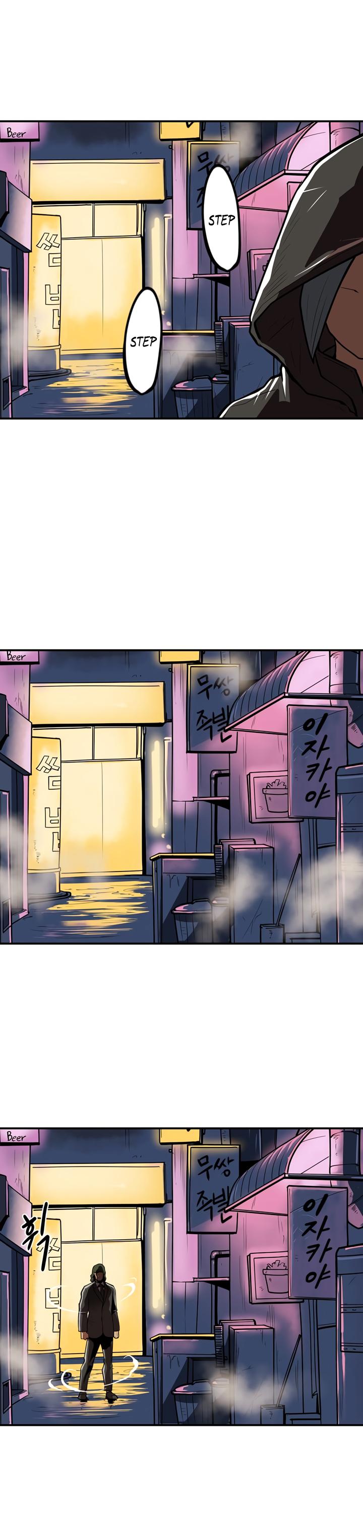 Page 8 of Chapter 40