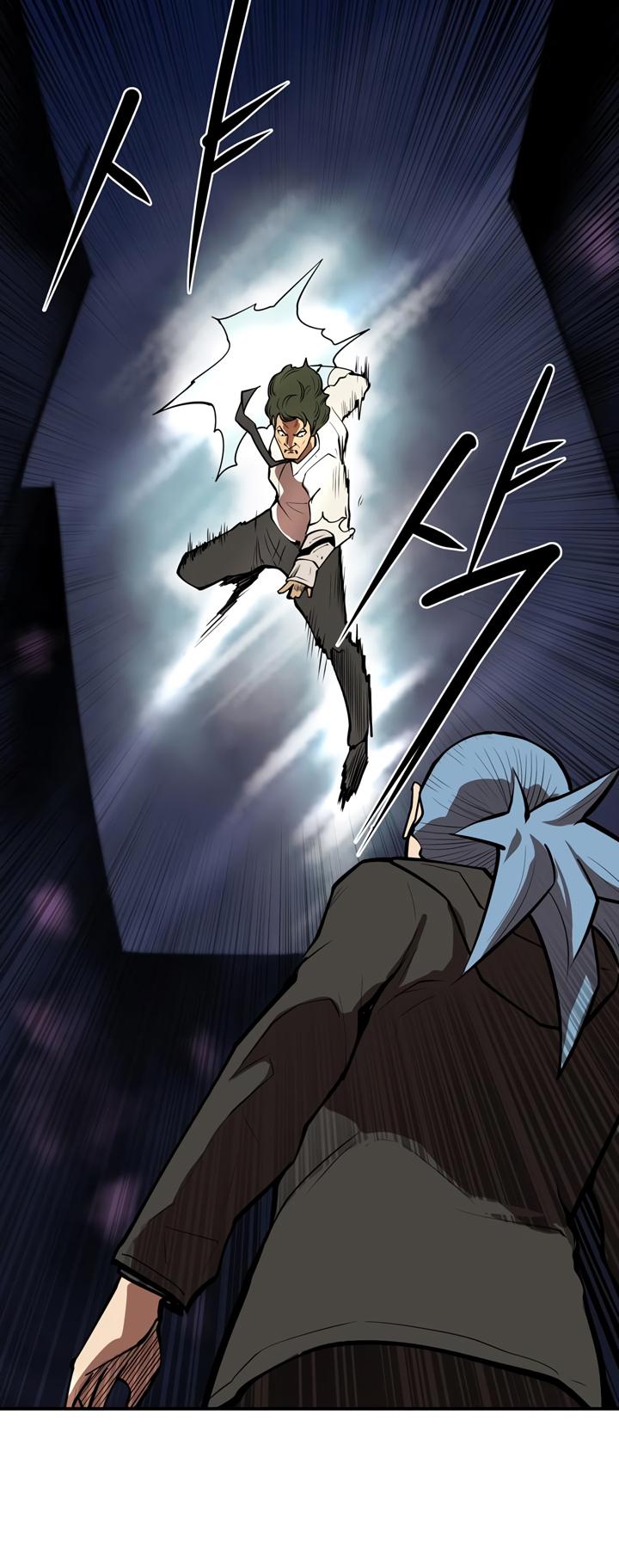 Page 16 of Chapter 40