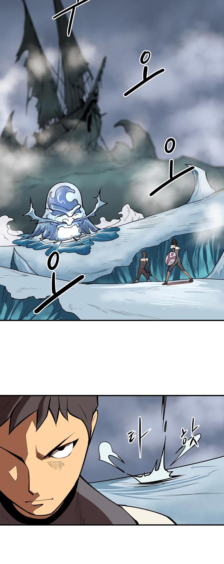 Page 25 of Chapter 40