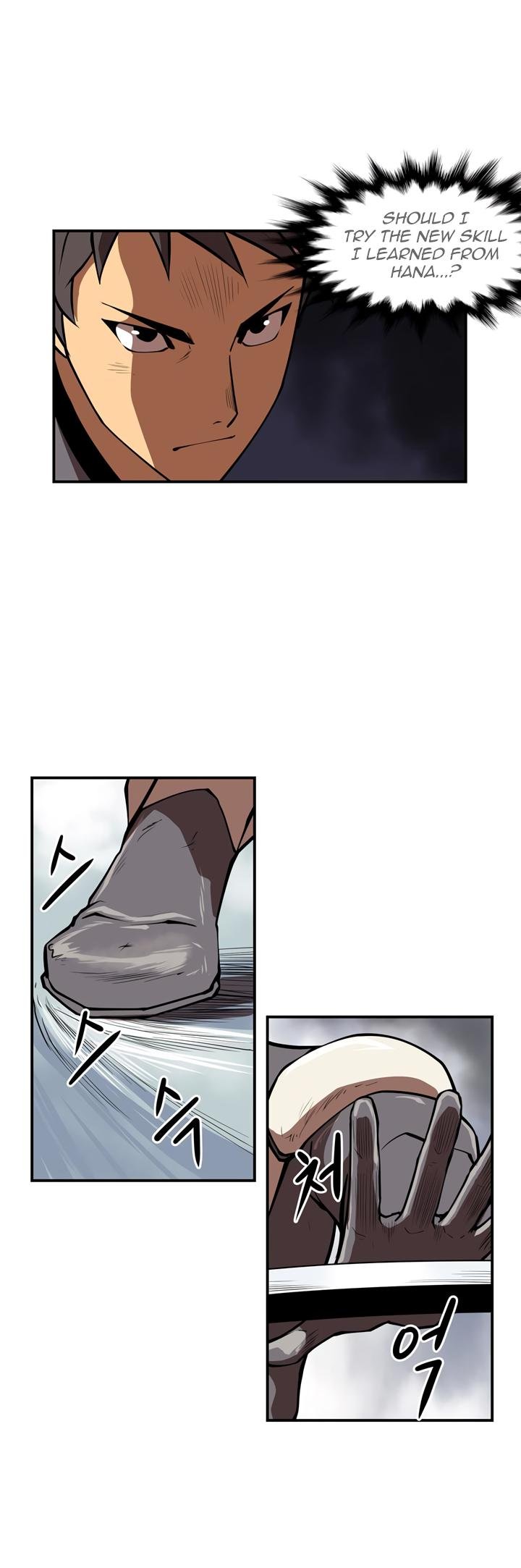 Page 13 of Chapter 41