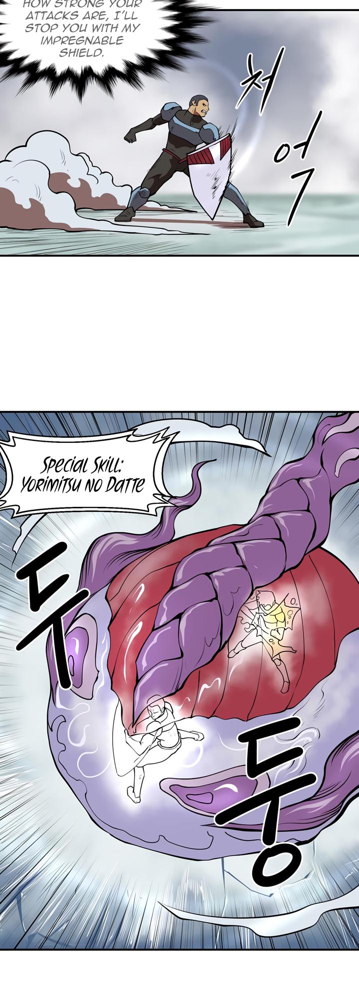 Page 16 of Chapter 41