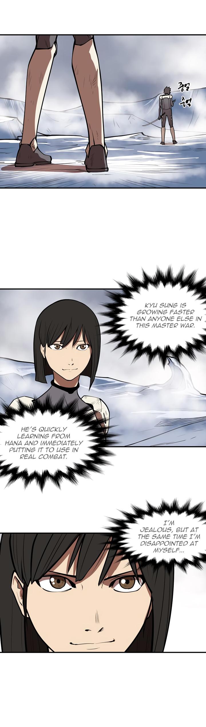 Page 24 of Chapter 41