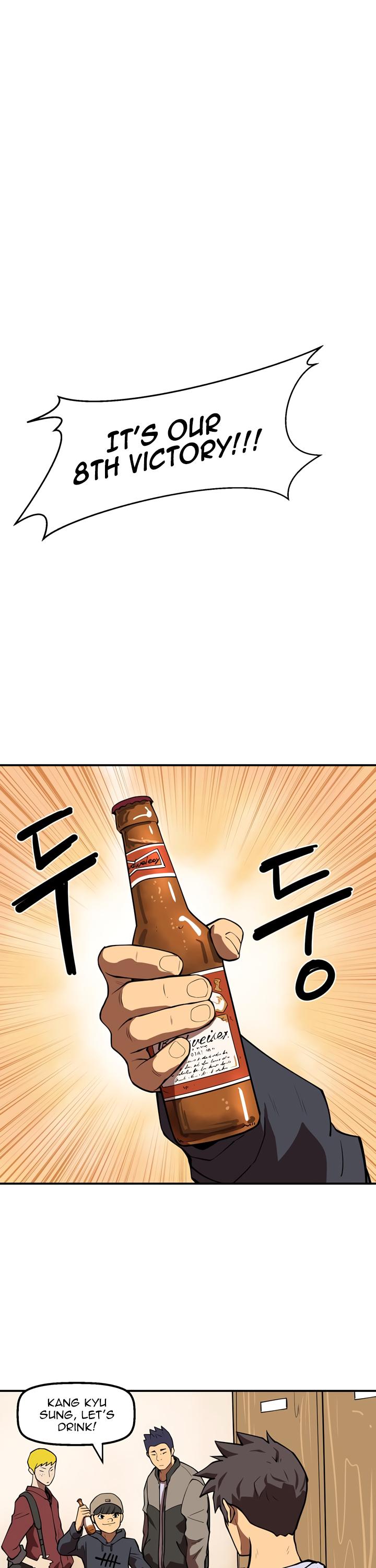 Page 1 of Chapter 42