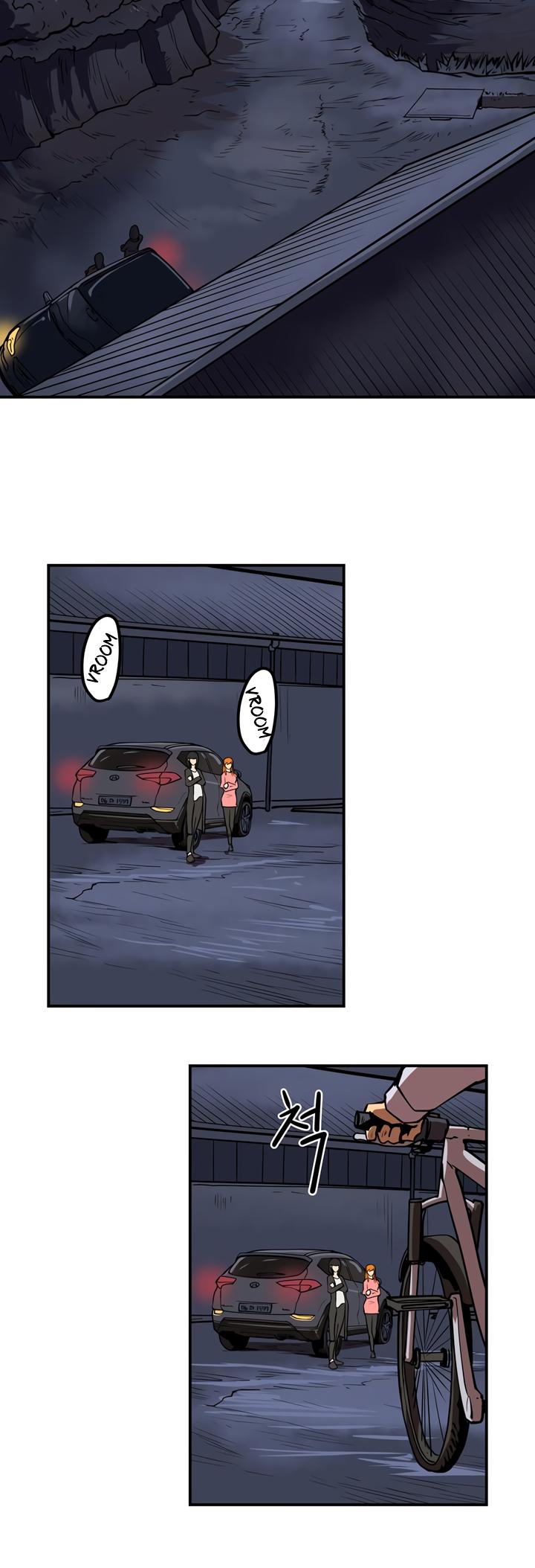 Page 19 of Chapter 42