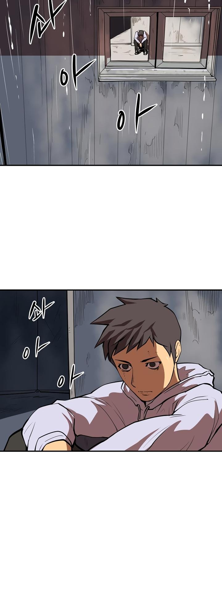 Page 3 of Chapter 43