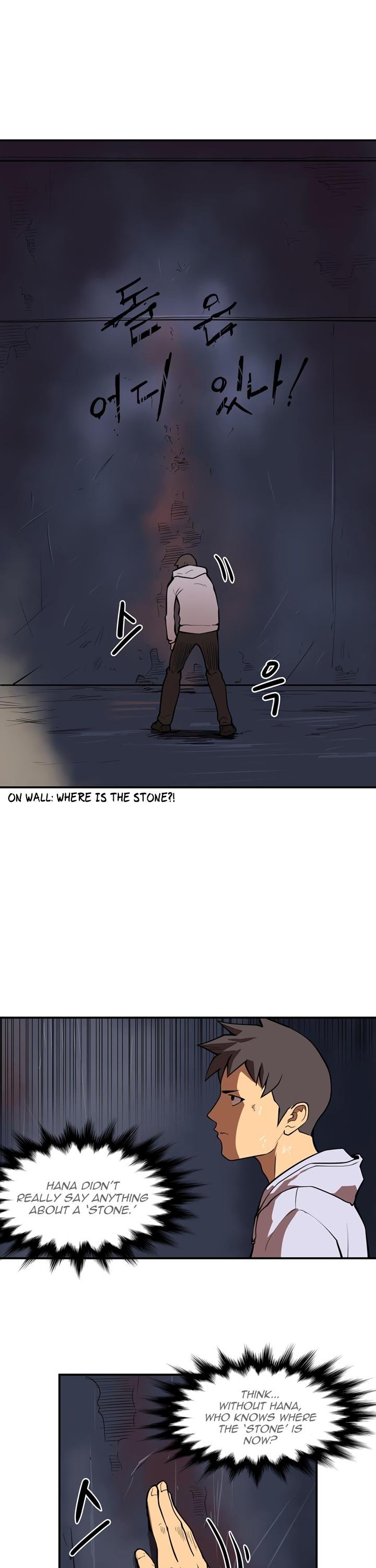 Page 14 of Chapter 43