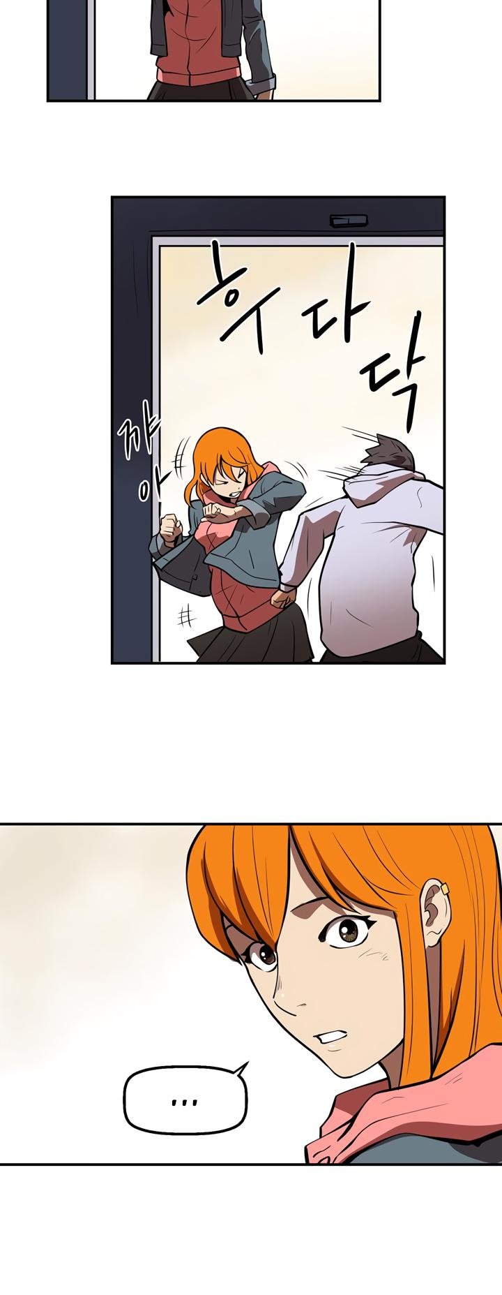 Page 16 of Chapter 43