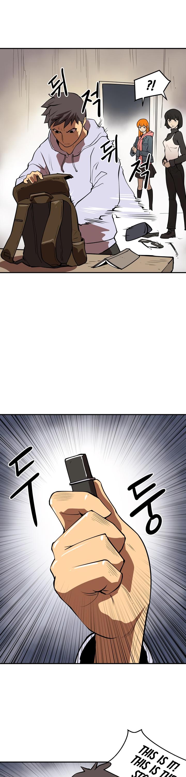 Page 17 of Chapter 43