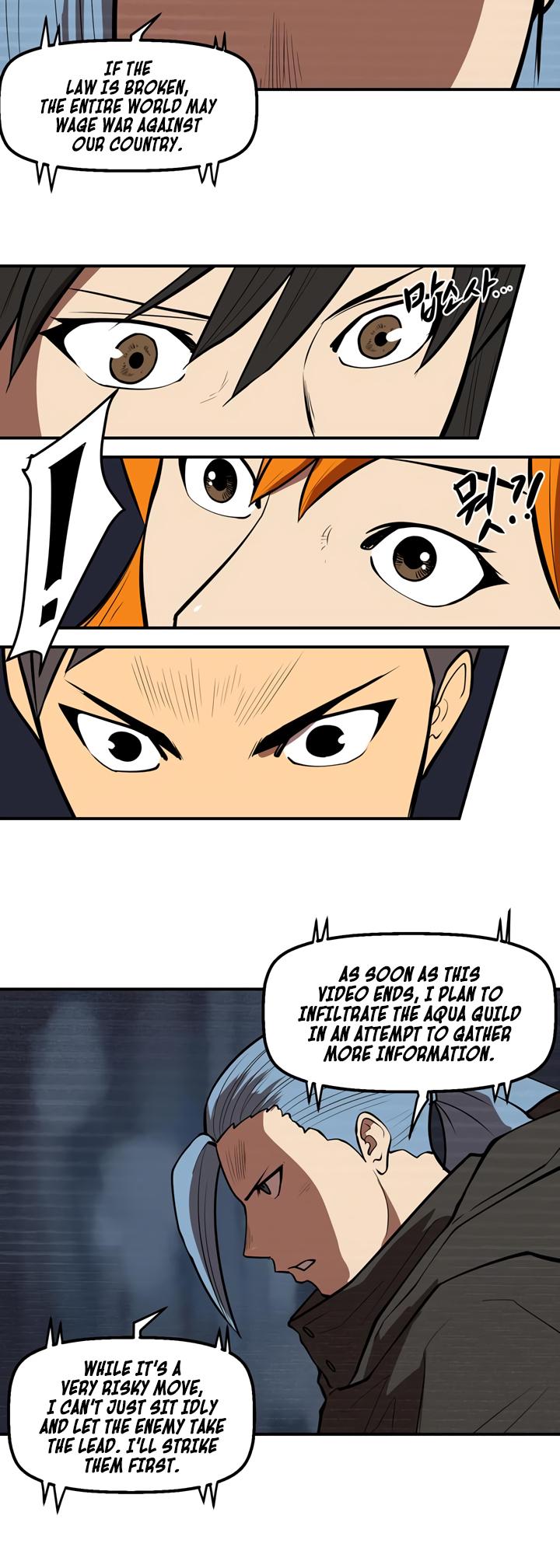 Page 25 of Chapter 43