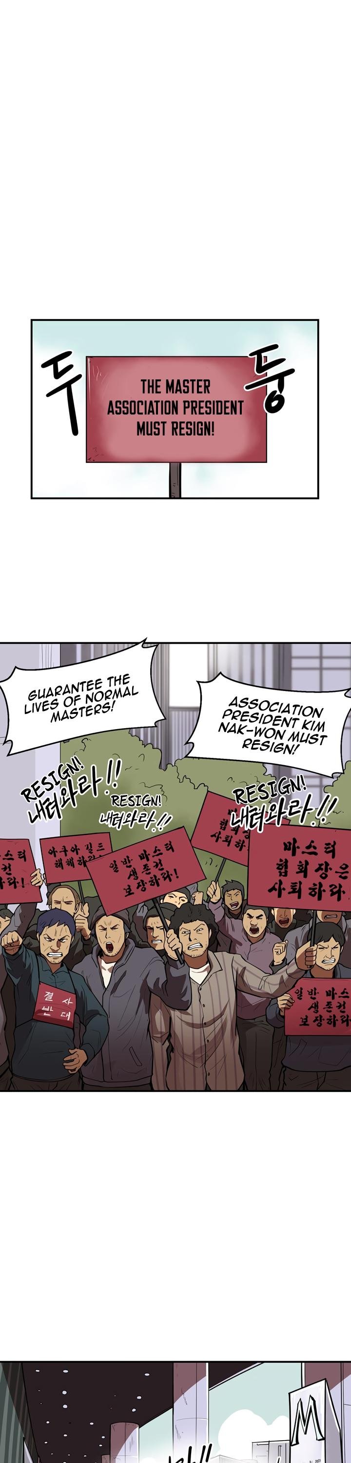 Page 1 of Chapter 44