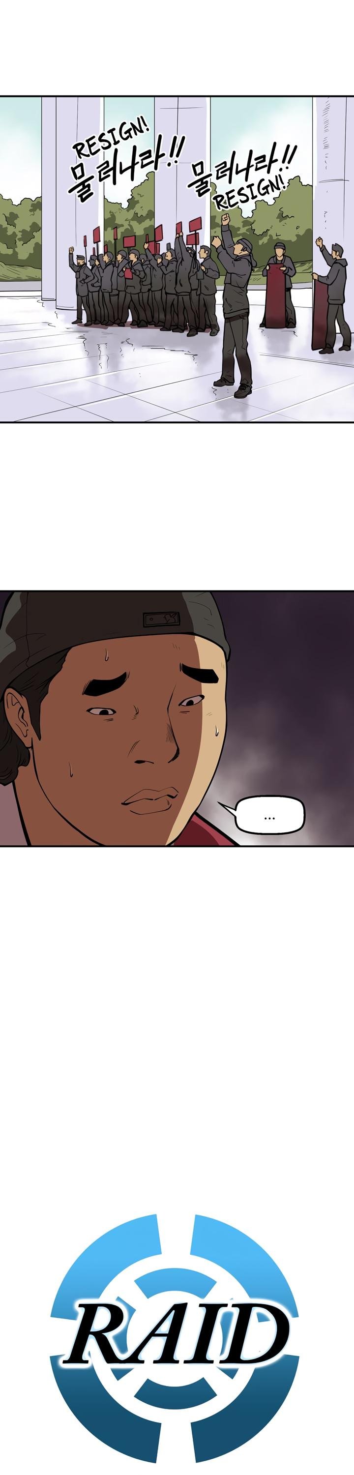 Page 5 of Chapter 44