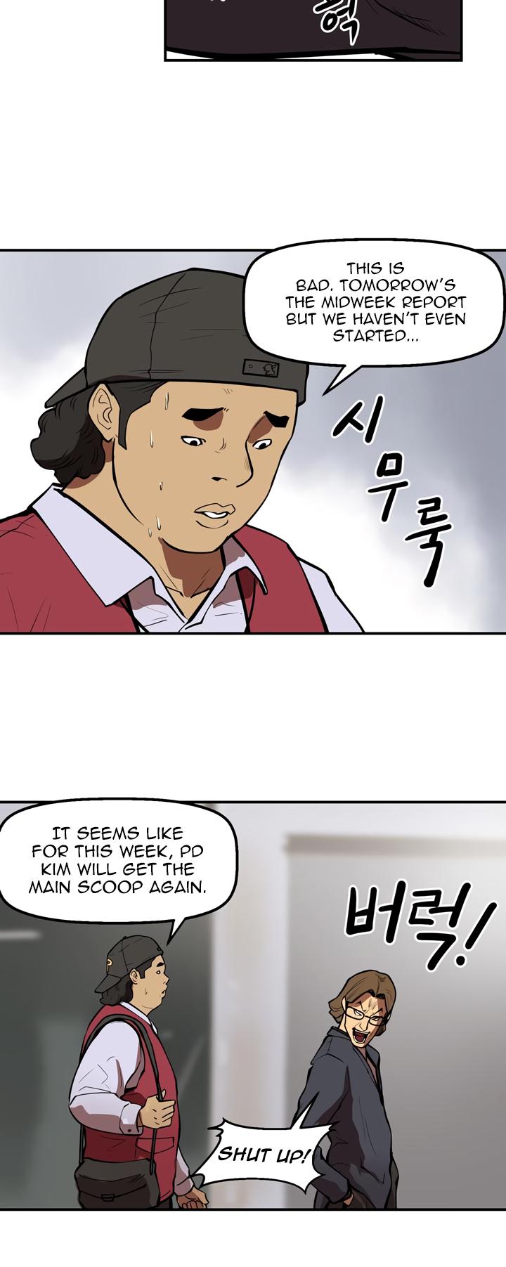 Page 13 of Chapter 44