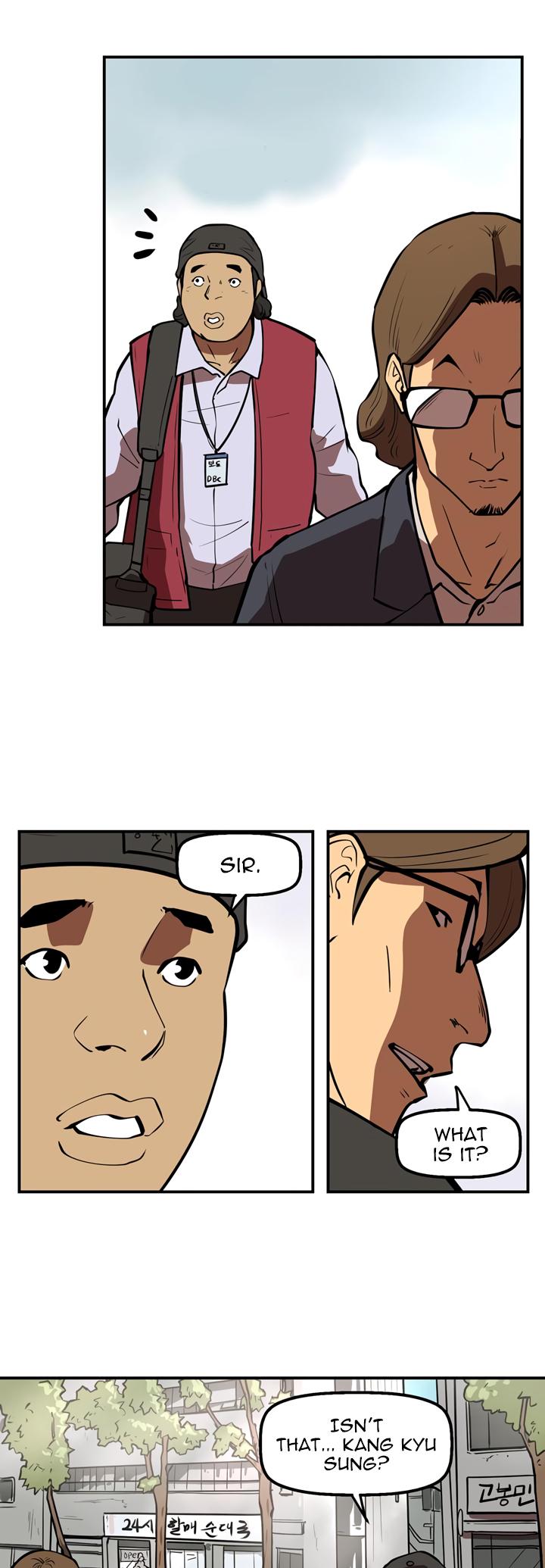 Page 15 of Chapter 44