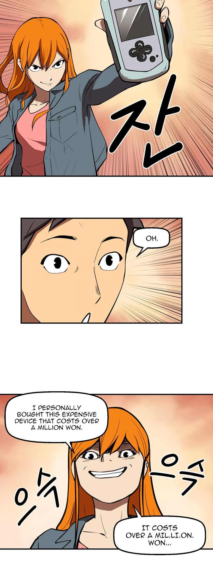 Page 22 of Chapter 44