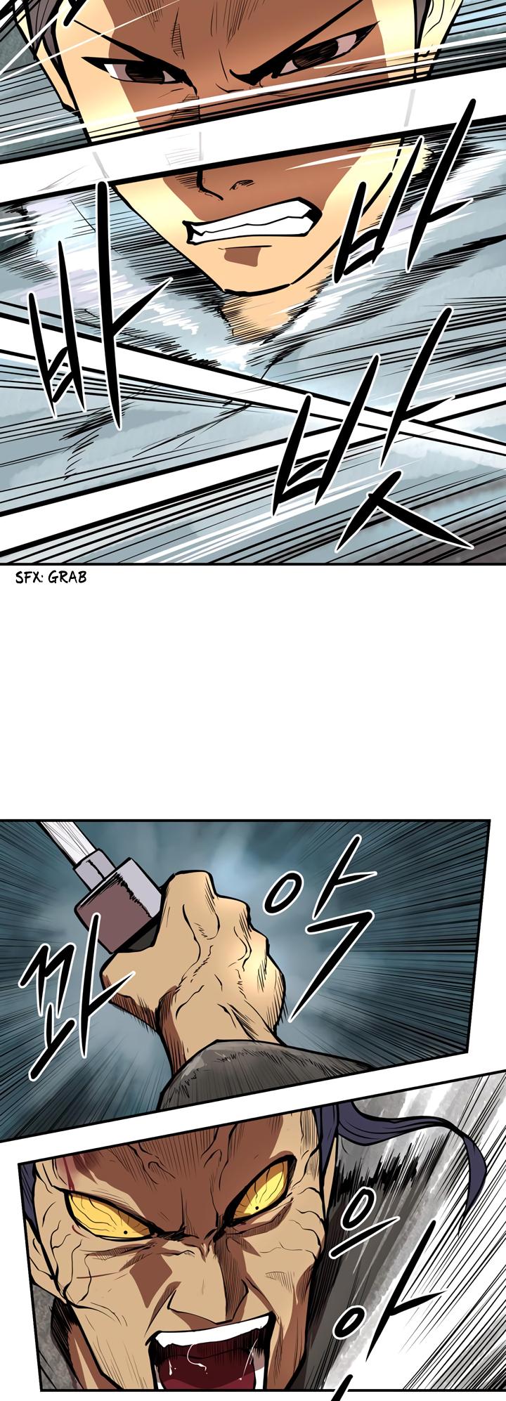 Page 24 of Chapter 46