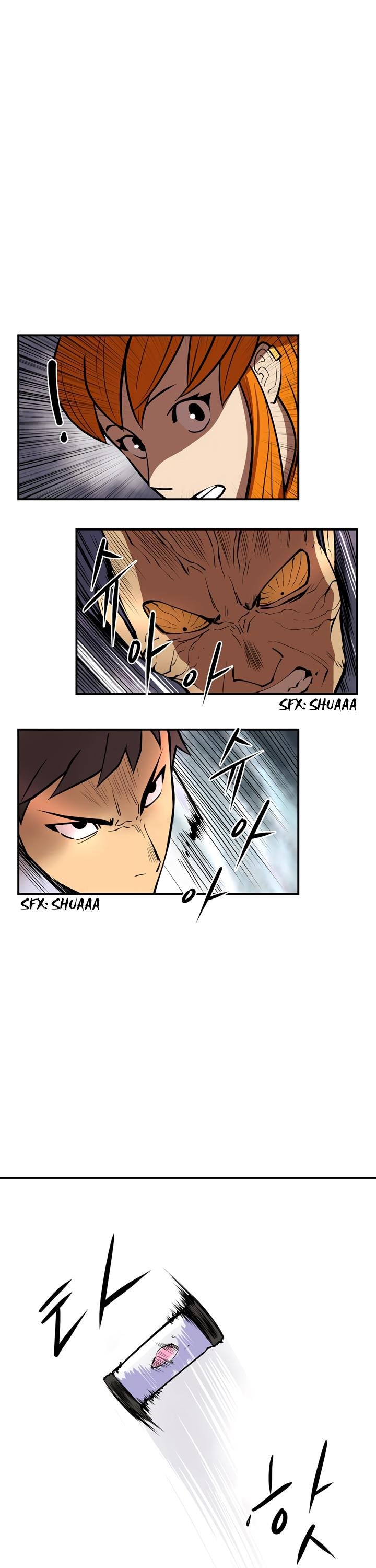 Page 1 of Chapter 47
