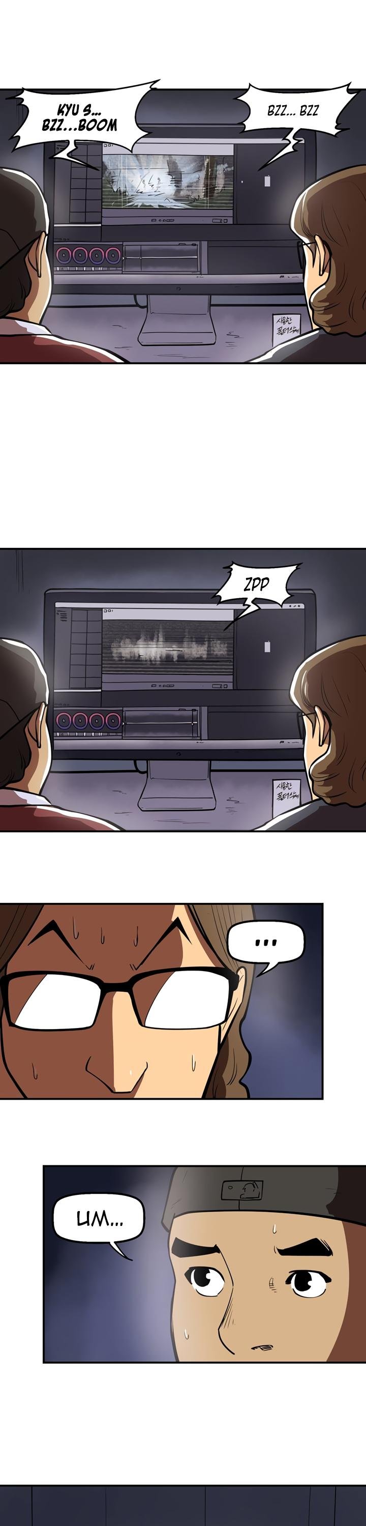 Page 5 of Chapter 48