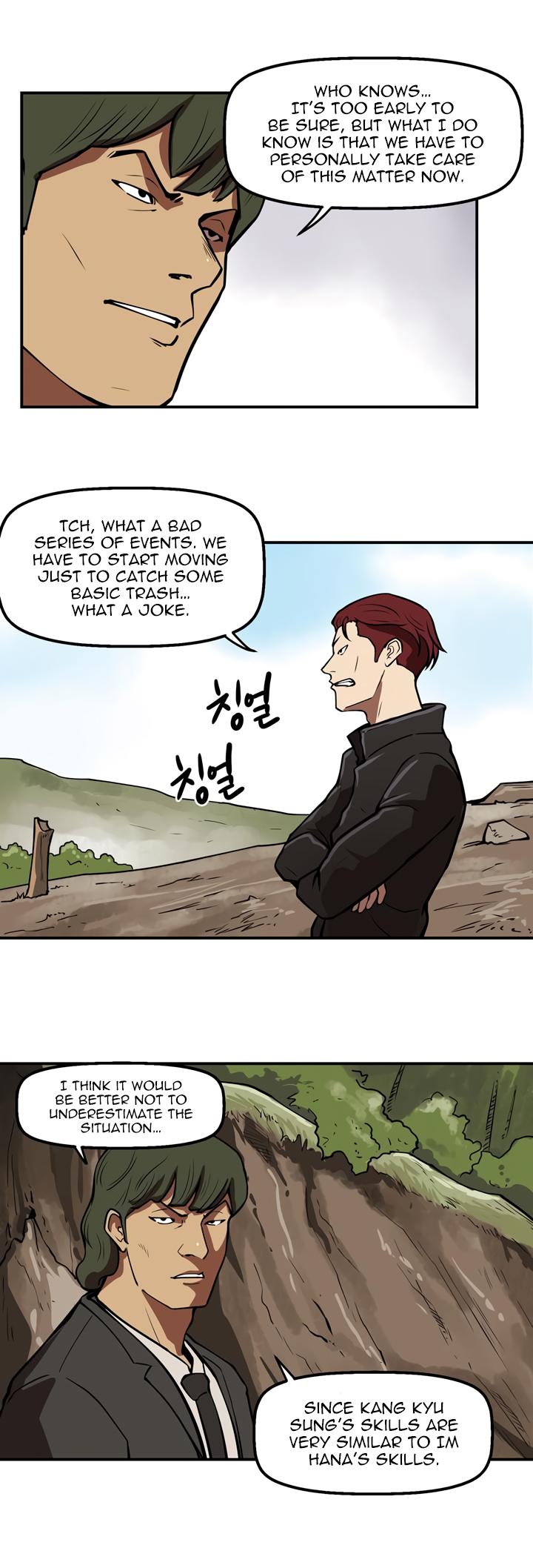 Page 10 of Chapter 48