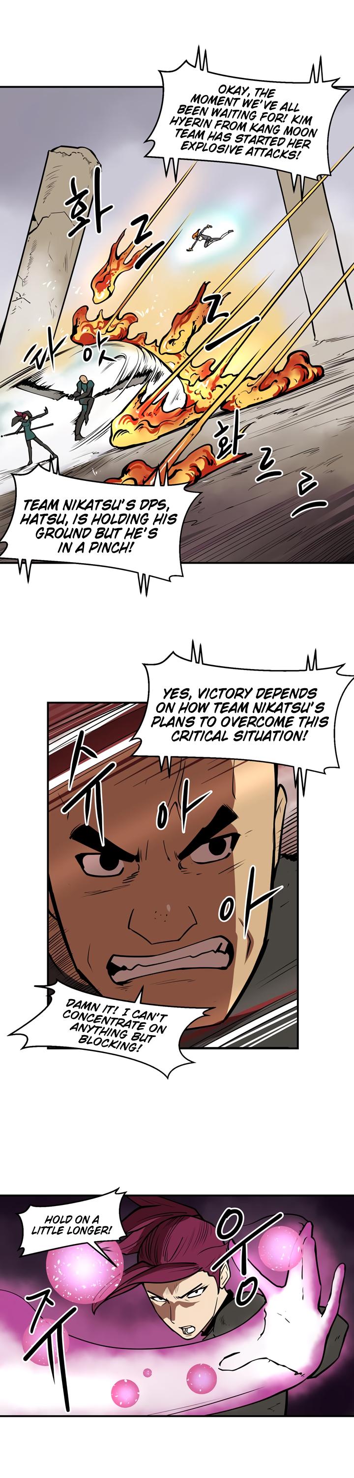 Page 14 of Chapter 48