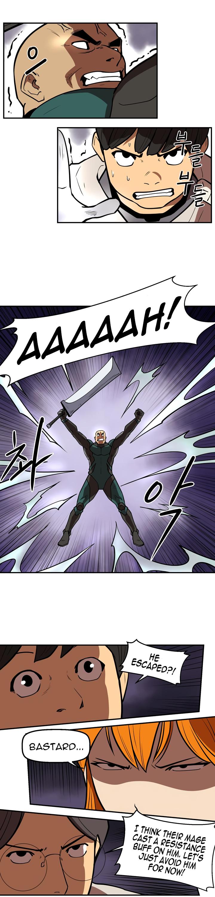 Page 17 of Chapter 48