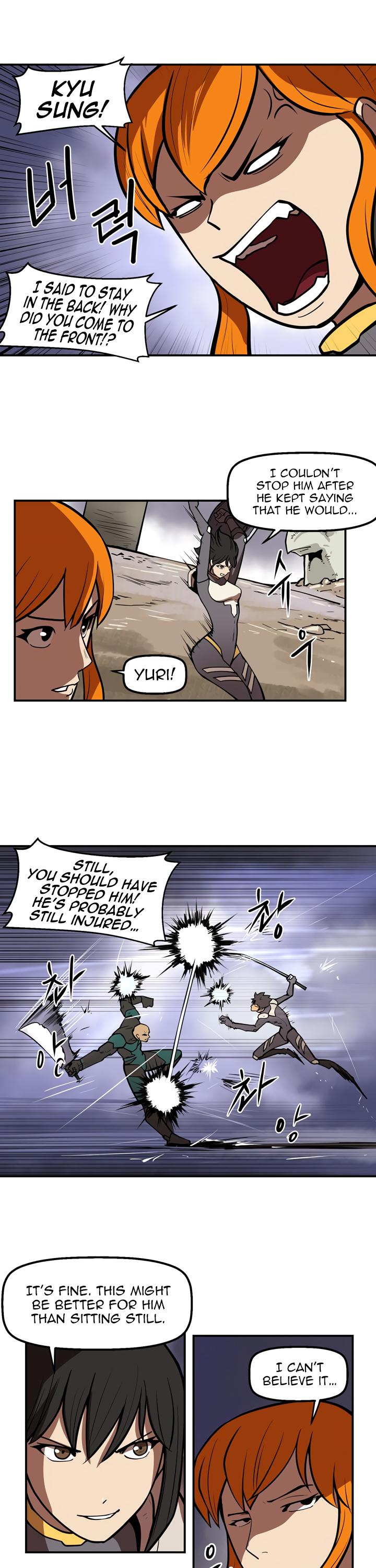 Page 20 of Chapter 48