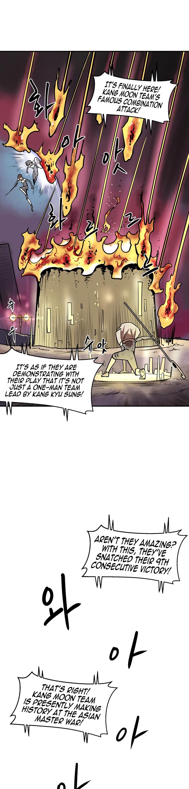 Page 23 of Chapter 48
