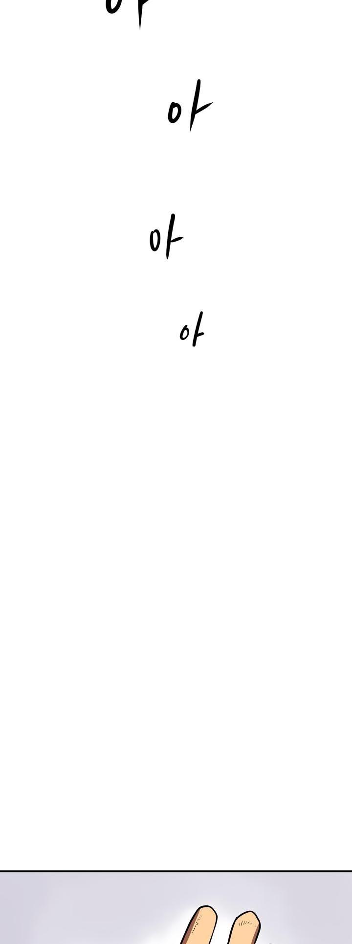 Page 24 of Chapter 48