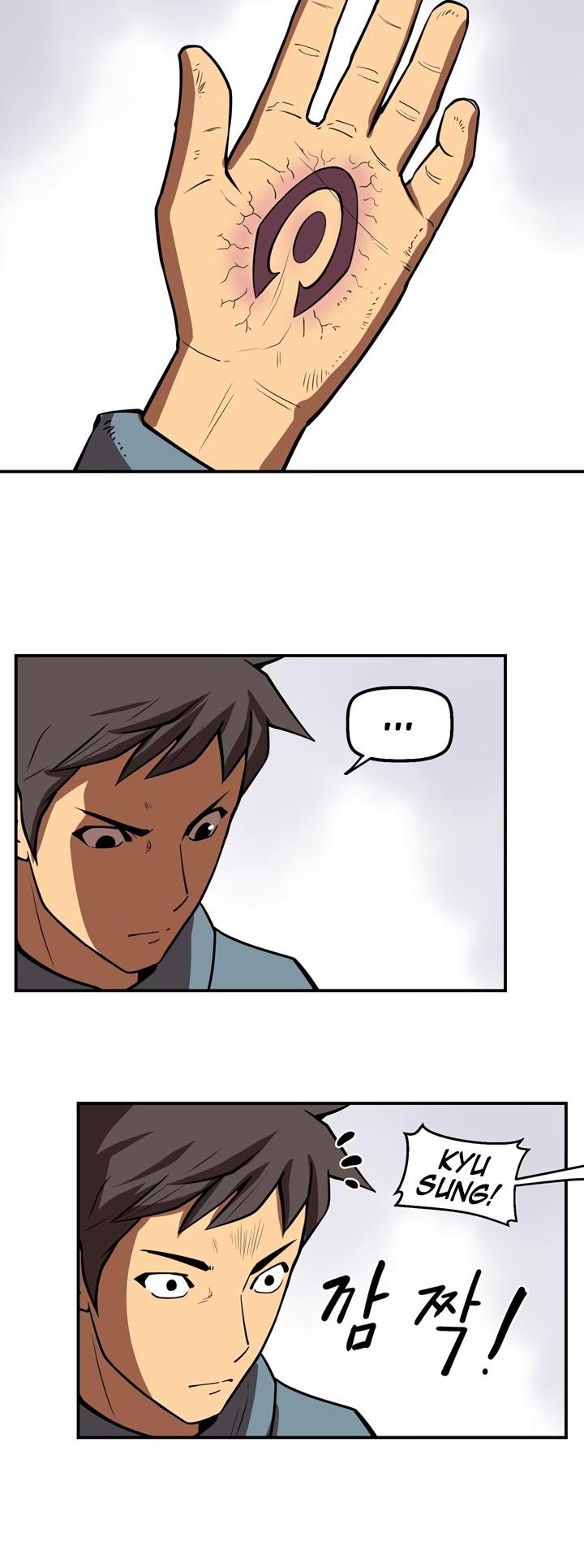 Page 25 of Chapter 48