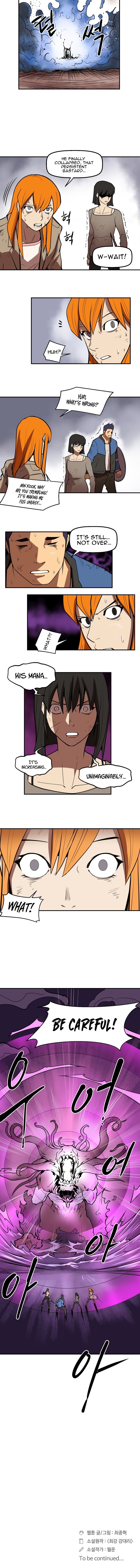 Page 6 of Chapter 58
