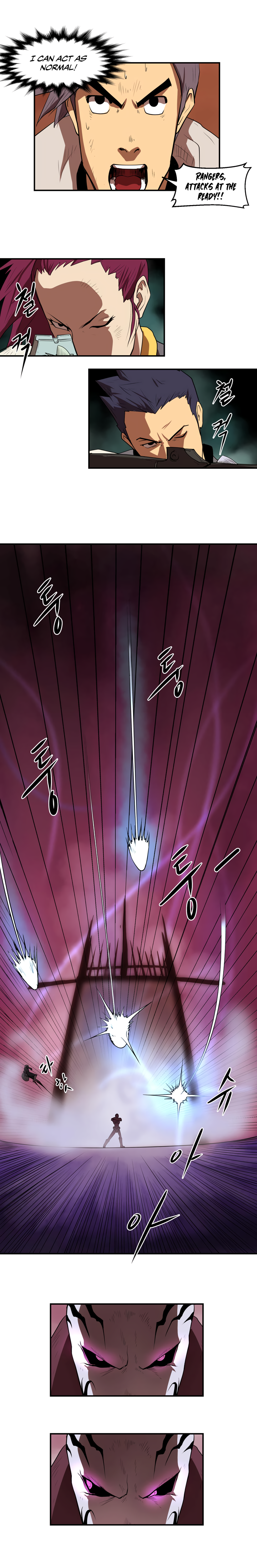 Page 4 of Chapter 6