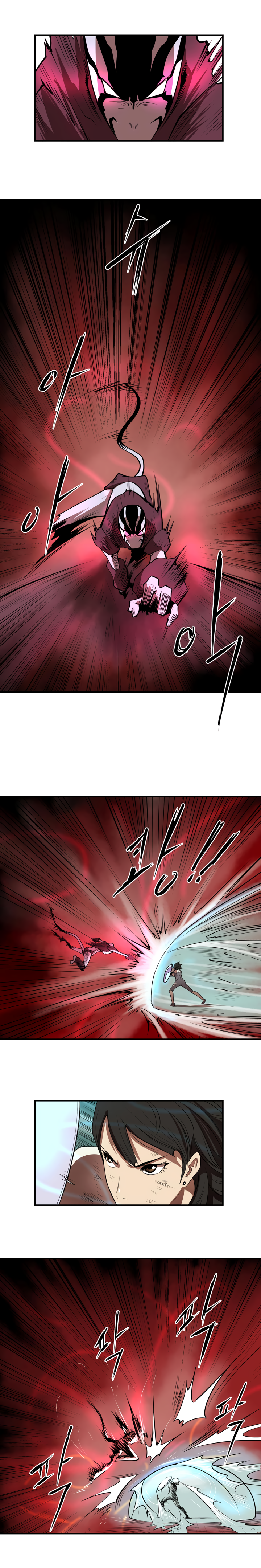 Page 4 of Chapter 7