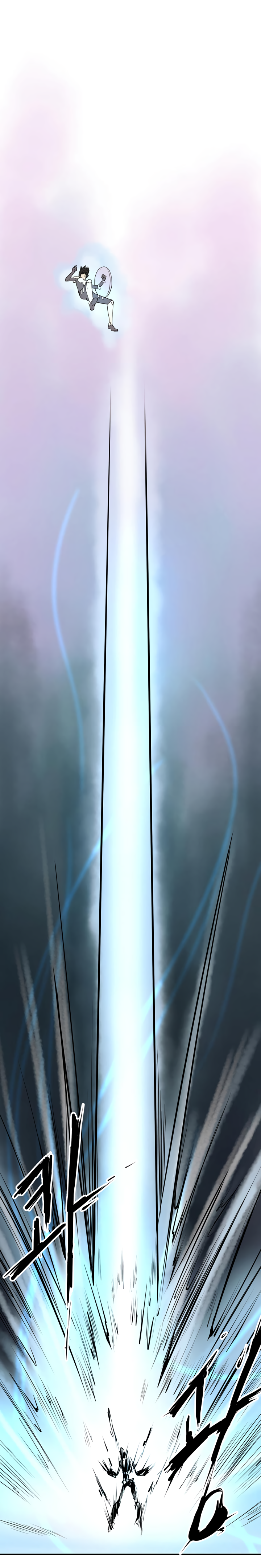 Page 13 of Chapter 7