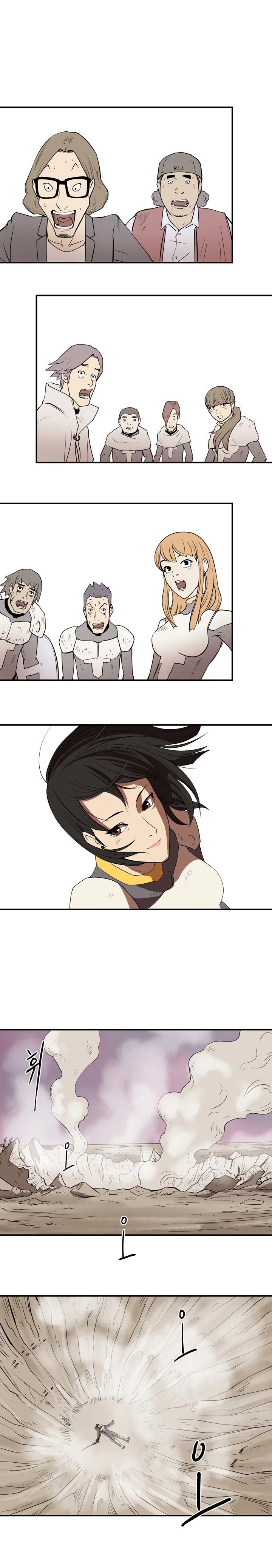 Page 14 of Chapter 7