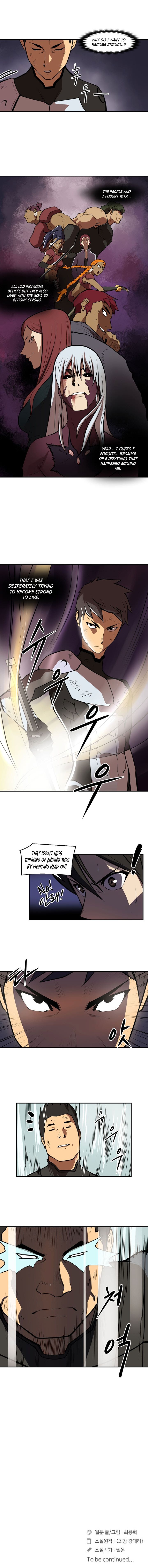 Page 7 of Chapter 79