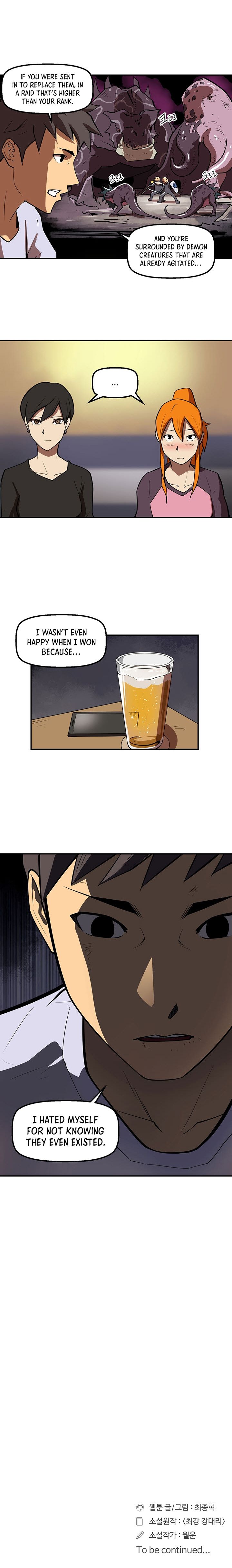 Page 8 of Chapter 80