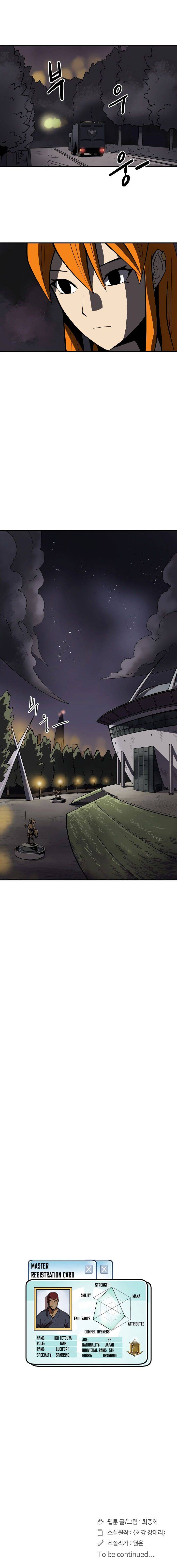 Page 8 of Chapter 87