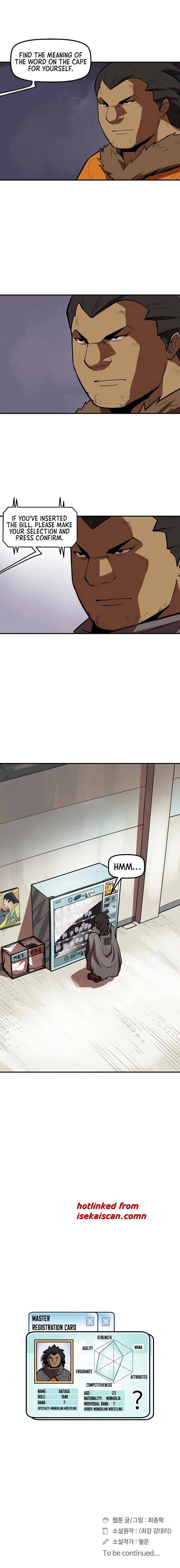 Page 8 of Chapter 88