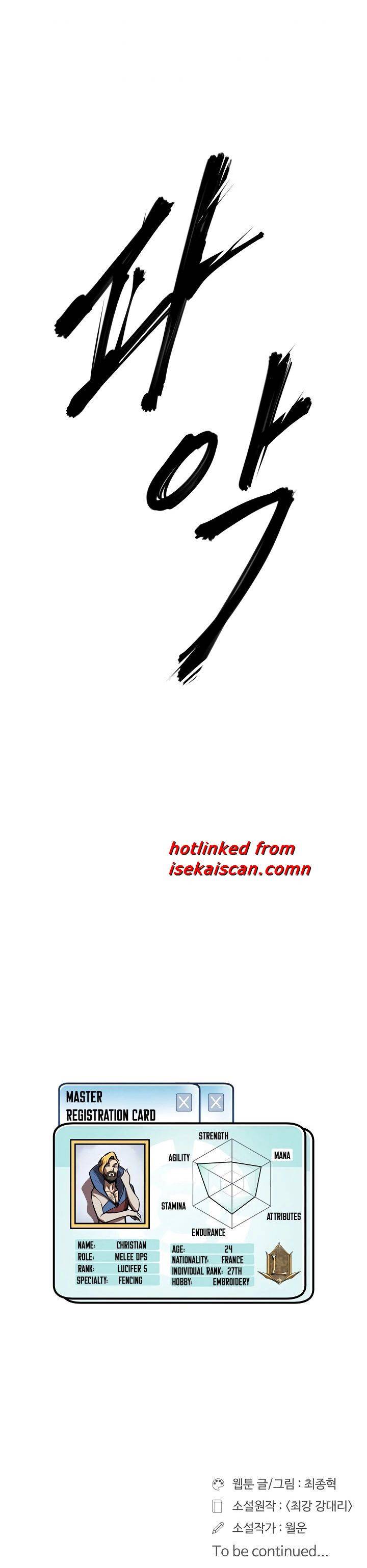 Page 9 of Chapter 90