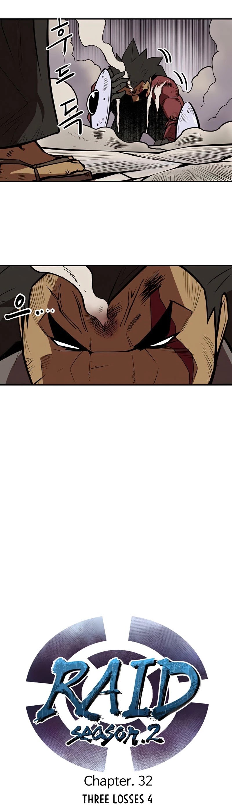Page 9 of Chapter 91
