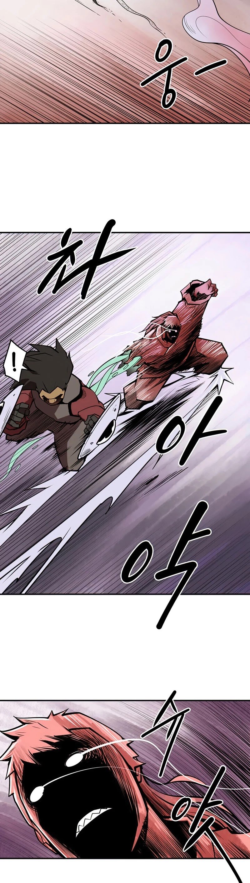 Page 20 of Chapter 91
