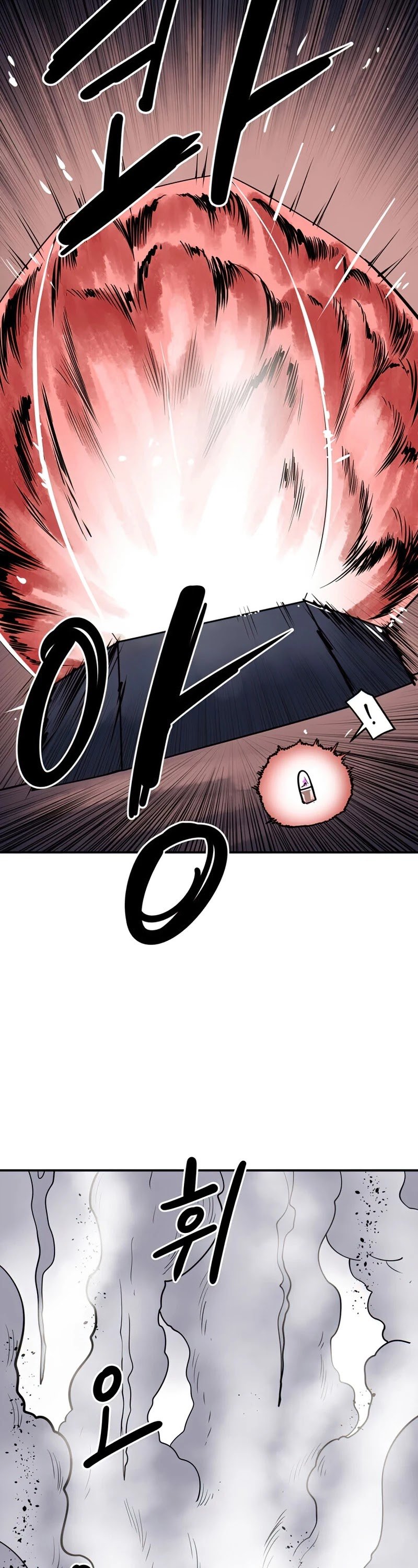 Page 23 of Chapter 91