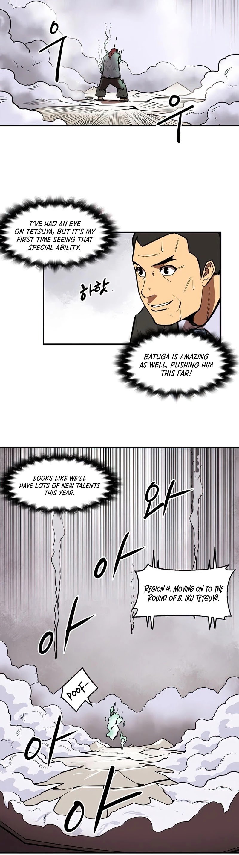 Page 25 of Chapter 91