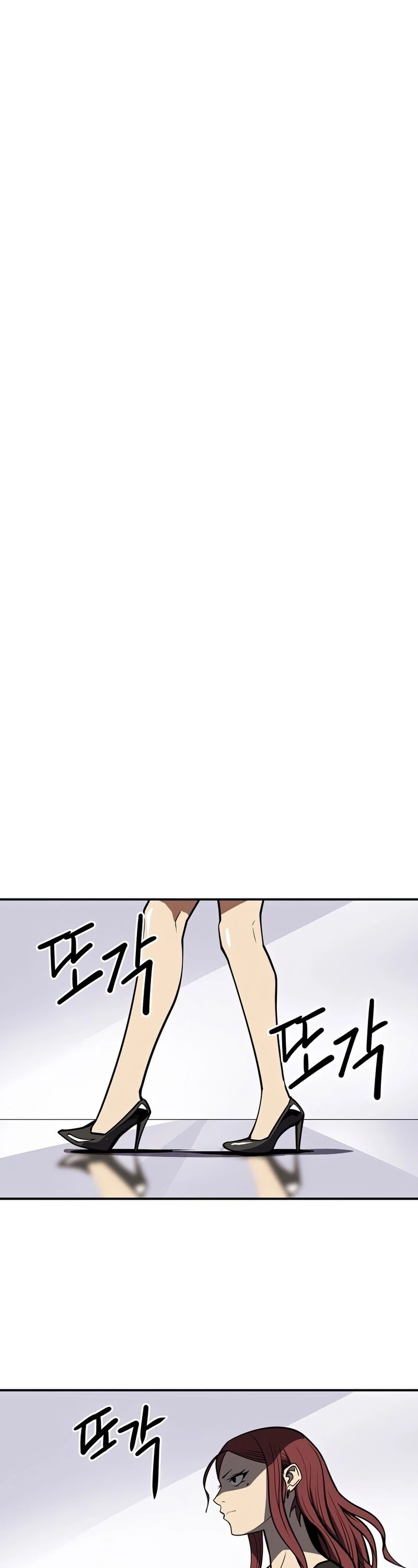 Page 30 of Chapter 91