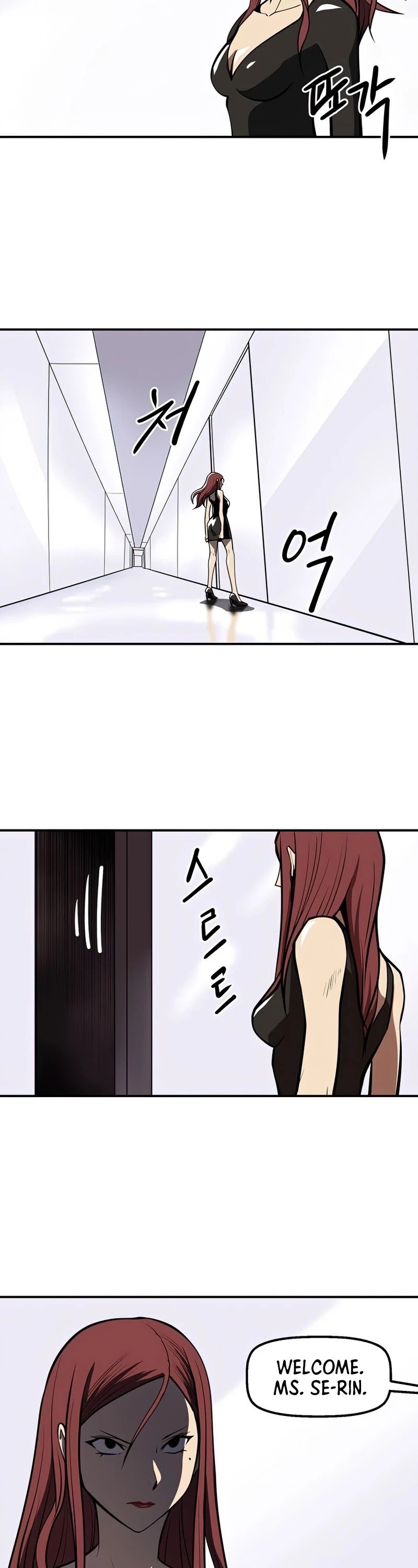 Page 31 of Chapter 91