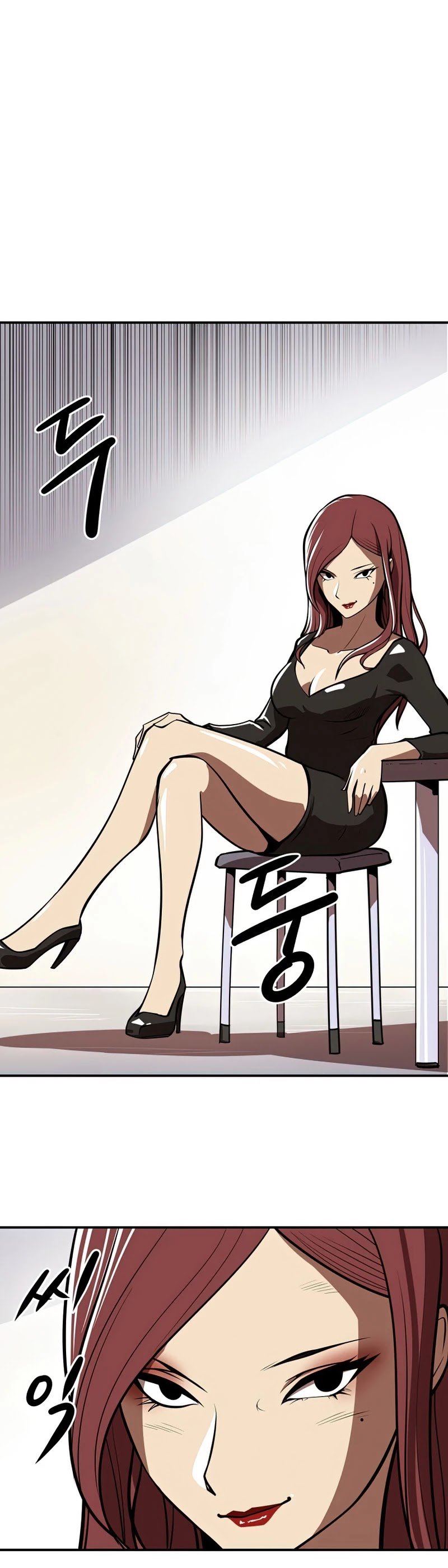 Page 5 of Chapter 92