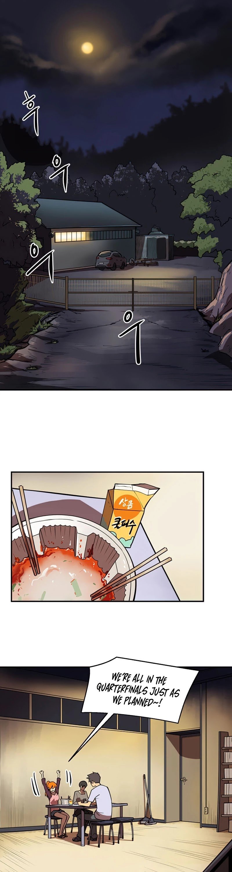Page 11 of Chapter 92