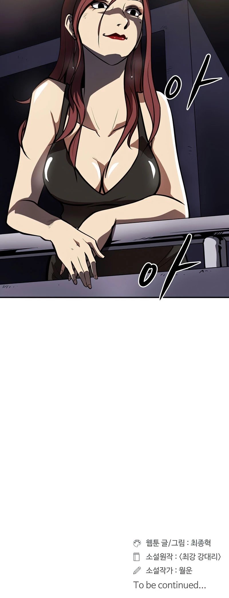 Page 29 of Chapter 92