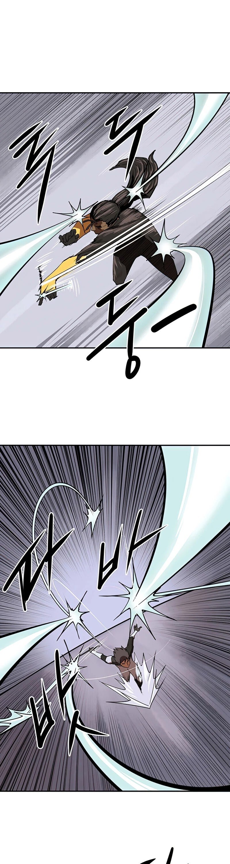 Page 8 of Chapter 93